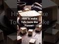How to prep Tofu That Tastes Like Paneer! 🧑‍🍳 #VeganPaneer #TofuRecipe #IndianVegan #trending #viral