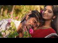 Kannans Love Manam Kothi Paravai BGM
