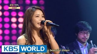 Download lagu MAMAMOO - Flying into the Night Sky | 마마무 - 깊은 밤을 날아서 [Immortal Songs 2] mp3