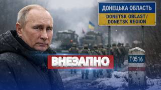 Capitulation on Putin’s terms / Did the US offer Zelensky surrender?