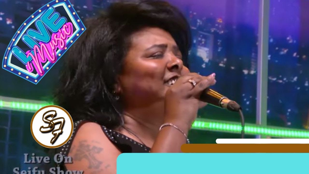 Yeshimebet Dubale Singing Her Famous Song Yewalikibet On Seifu EBS