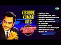 Kishore Kumar Hit Jhankar Beats Yeh Kya Hua Zindagi Ke Safar Mein Rimjhim Gire Sawan O Saathi Re