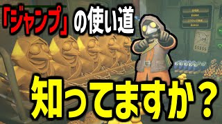 【ソロ】お宝取りつくしてみたｗｗｗｗｗｗｗｗｗｗｗｗ　ソロミメシス解説実況part1【ミメシス】【爆速ゆっくり実況】#MIMESIS #ミメシス