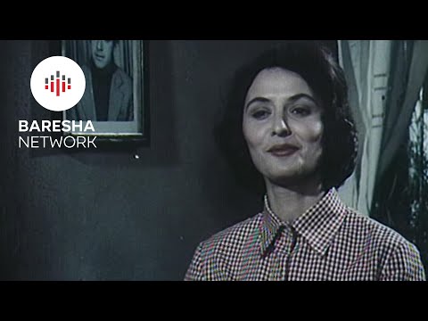 Rruga e Lirise (Film Shqiptar/Albanian Movie)