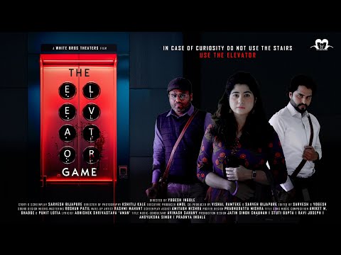 Dillip Tiwari The Elevator Game