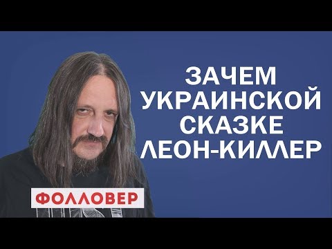 Полина и тайна киностудии с Жаном Рено - реакция