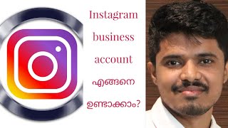How to create Instagram Business Page Malayalam Tutorial