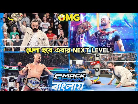 Wrestling Lovers Network and Wrestling Lovers Network 2.0