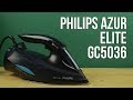 Philips GC5036/20 - відео