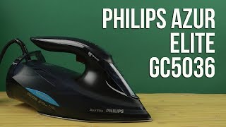 Philips GC5036/20 - відео 1
