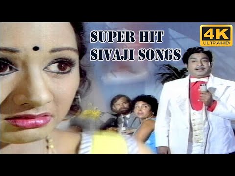 POO POLE UN PUNNAGAIYIL SONG | பூ போலே உன் புன்னகையில் பாடல் | SPB | Illayaraja | Sad Song | Sivaji