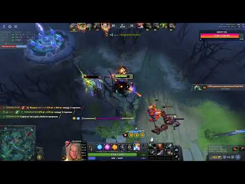 Insane sunstrike prediction by mvcmillan Invoker