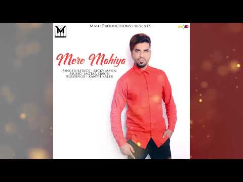 Mere Mahiya