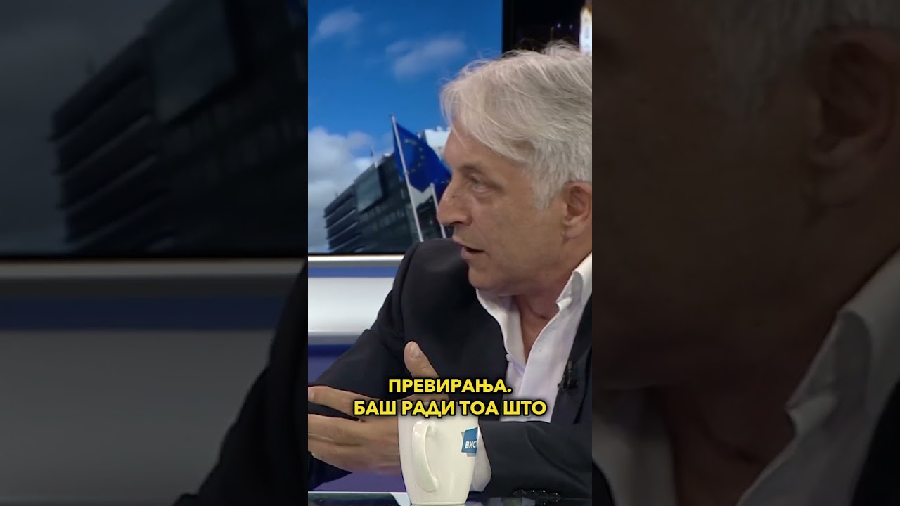 На кратко со Алберт Муслиу во „Само Вистина“ - 15.04.2026