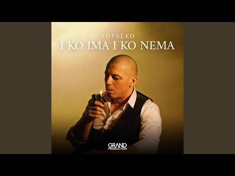 I ko ima i ko nema