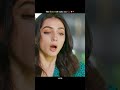 This Scene Will Make You Cry Aedil Shorts