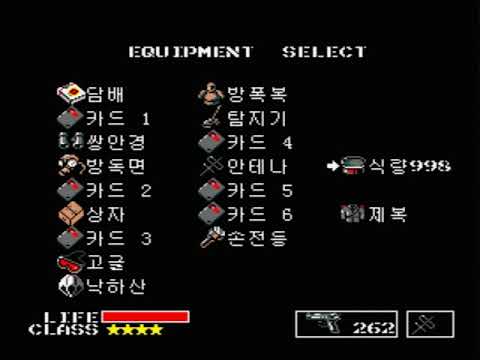Korean playthrough 2/2