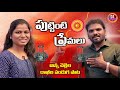 PUTTINTI PREMALU RAKHI SONG 2023 NEW FOLK SONG RAKHISONG SINGERSINDHUJA KTFOLKMUSIC