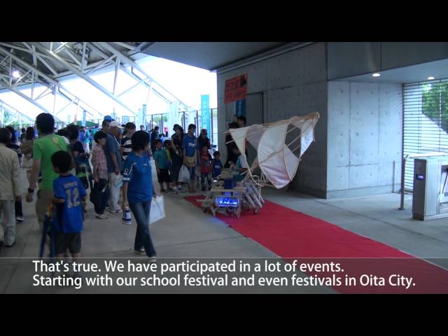 Oita National College of Technology видео №1