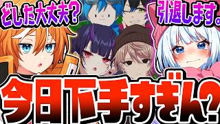 最近メンバーの様子が変です。【スプラトゥーン レイダース】