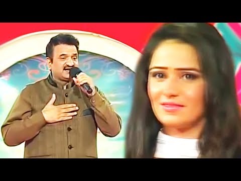 Kujh Ohna Zulm Keetay | Akram Rahi | Live on TV in Lahore, Pakistan 2017