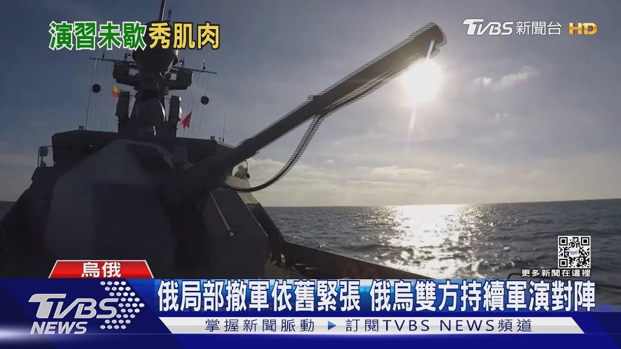 擬扶持親俄區為獨立國 普欽併吞烏克蘭出新招