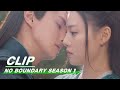 Clip: Zhan & Duanmu Kiss! | No Boundary Season 1 EP14 | 玉昭令 第一季 | iQiyi