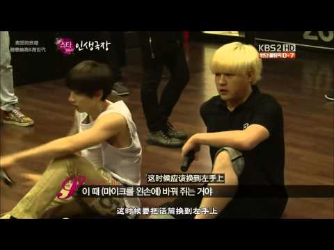 [HD][中字]120720 明星人生劇場-SuperJunior EP5