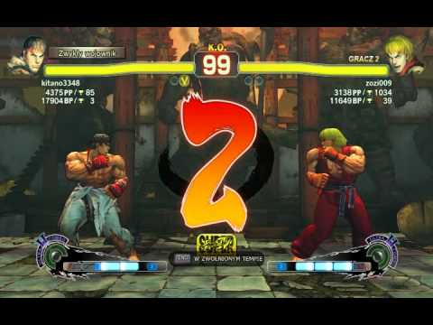 SSF4AE PC #174