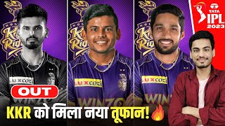 Shreyas replacement : 5 Players who can replace Shreyas in KKR squad | IPL 2023 | Shreyas Iyer