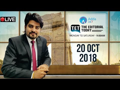 Youtube Adda247
