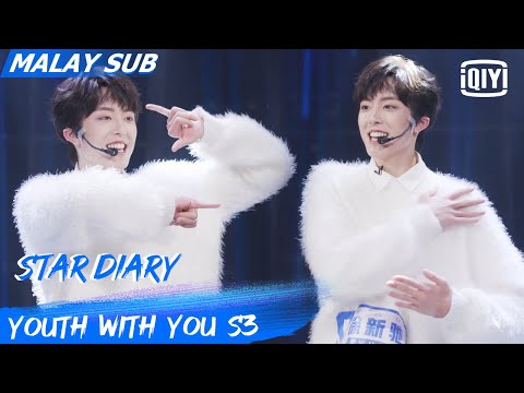 Nemo: Star Diary | First Ranking Stage | Youth With You S3 | iQiyi Malaysia