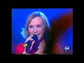 DARIO G Dream To Me Musica Si Spain 2001