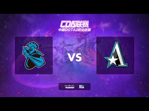Newbee vs Team Aster, Chinese DOTA2 Professional Association, bo3, game 1 [CrystalMay & Smile]