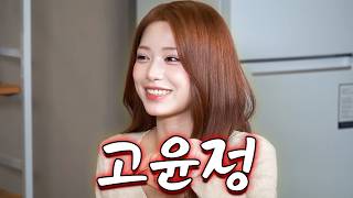 닮았다고 하지 마라~ ㅋㅋ