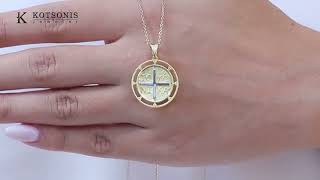 Κόσμημα Κοτσώνης Κόρινθος / Κοσμήματα με την υπογραφή του καλύτερου Ελληνικού εργαστηρίου