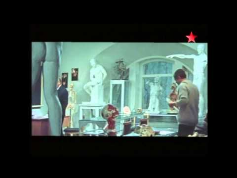 Трейлер