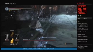 不運 囁の「ダークソウル３」脳筋ささやき実況　14