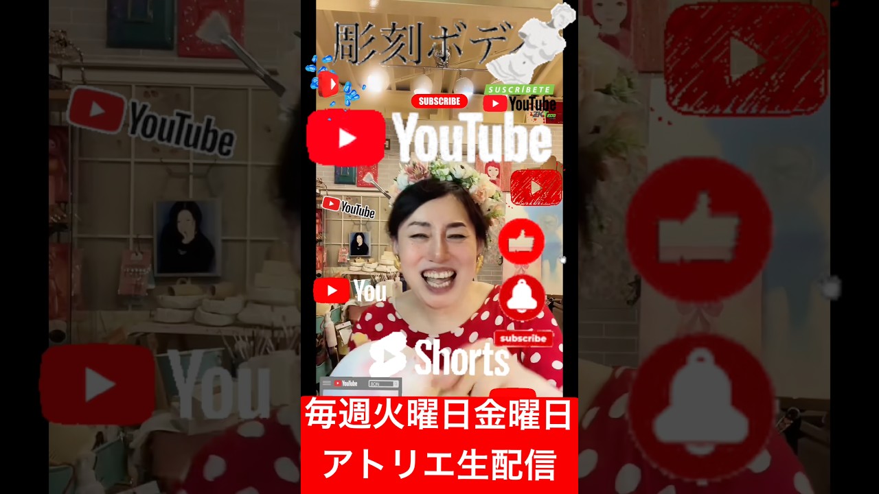 画家が人形に毎日メイクを施します！半立体ソングを適当に歌う50代の画家 #現代アート #パフォーマンスアート #アクリル画 #作品制作 #ハンドメイド #制作過程 #手作り #アートトイ #doll