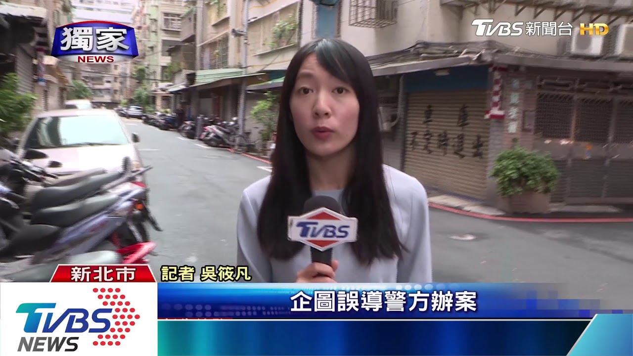 一偷再偷！攜油壓剪破窗　竊現金、珠寶