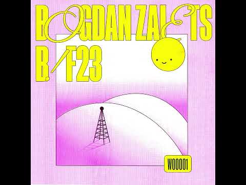 Premiere : Bogdan Zaiets - Dance!