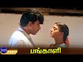 Pangali Tamil Movie Sathyaraj Bhanupriya Part 7 Love Hits Full HD Video