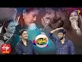Cash Hema Chandra Sravana Bhargavi Krishna Chaitanya Mrudula 1st February 2020 Full Episode