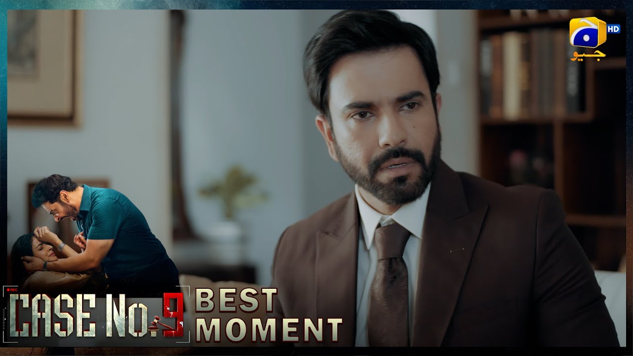 Case No.9 Episode 23 | 𝐁𝐞𝐬𝐭 𝐌𝐨𝐦𝐞𝐧𝐭 𝟎𝟏 | Saba Qamar - Faysal Quraishi | Har Pal Geo