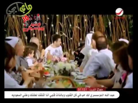 فارس كرم الغربة فيديو الاصلي   HD