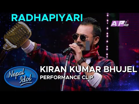 Timi Mero Radha Piyari | Kiran Kumar Bhujel | Nepal Idol Season 3 | AP1HD