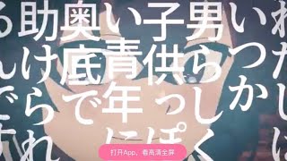 ロキシイ
