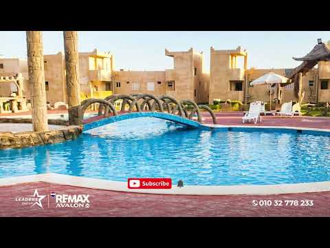 صورة مصغرة لفيديو العقار