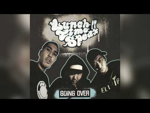 Lunch Time Speax / Stinky Flavor