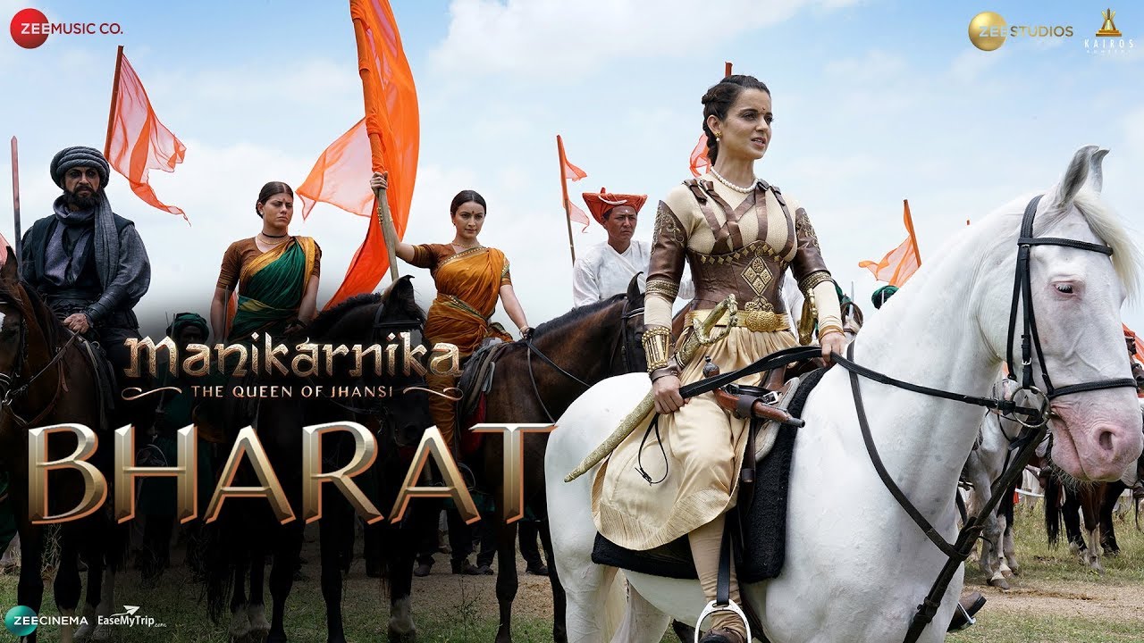 Bharat Lyrics | Manikarnika: The Queen of Jhansi | Shankar Mahadevan